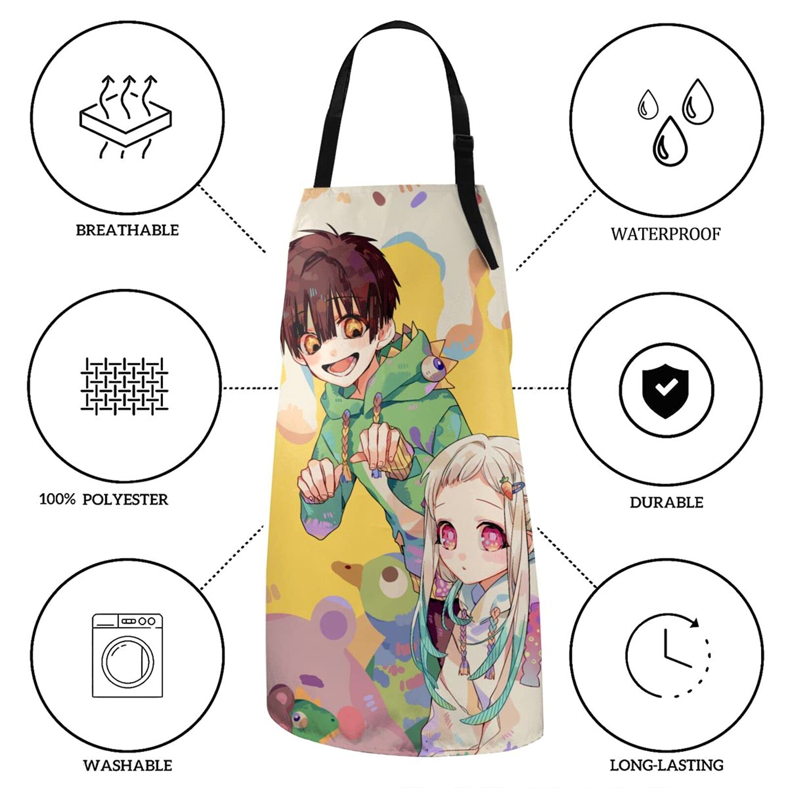 Amazon.co.jp: 地縛少年花子くん 花子くん 八尋寧々 エプロン カフェ